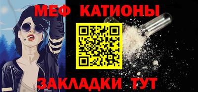 марихуана Баксан