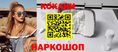ешки Ачхой-Мартан