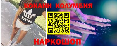 герыч Аша