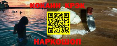 ешки Ачхой-Мартан