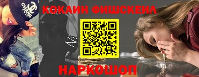марихуана Баксан