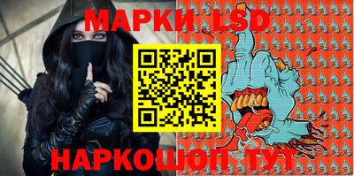 герыч Аша