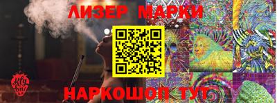 ешки Ачхой-Мартан