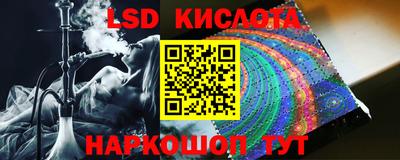 марихуана Баксан