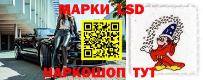 герыч Аша