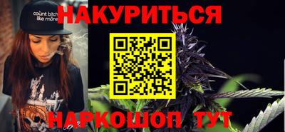 герыч Аша