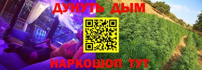ешки Ачхой-Мартан