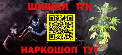 герыч Аша