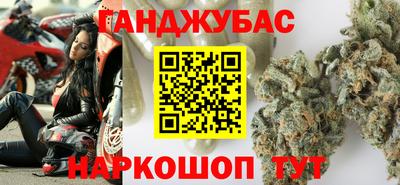 ешки Ачхой-Мартан