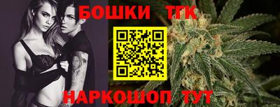 герыч Аша