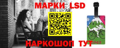 герыч Аша