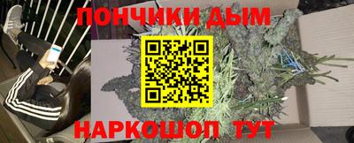 ешки Ачхой-Мартан