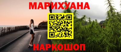 ешки Ачхой-Мартан