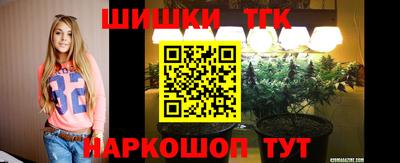 ешки Ачхой-Мартан