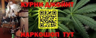 герыч Аша