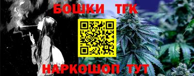 марихуана Баксан