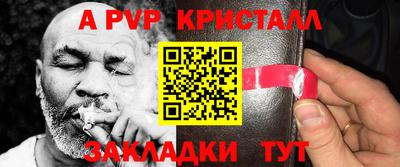 марихуана Баксан