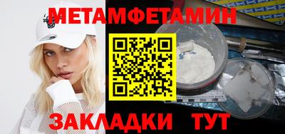 марихуана Баксан