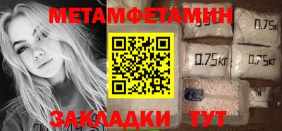 марихуана Баксан