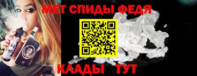 марихуана Баксан