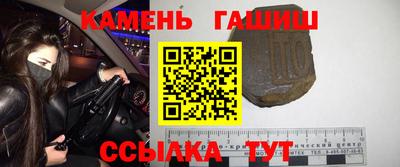 марихуана Баксан