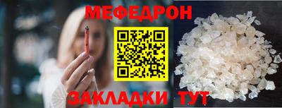 марихуана Баксан